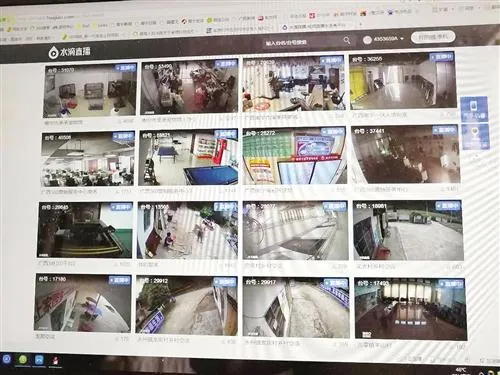 监控成直播 广西米粉店网上直播顾客吃饭引争议