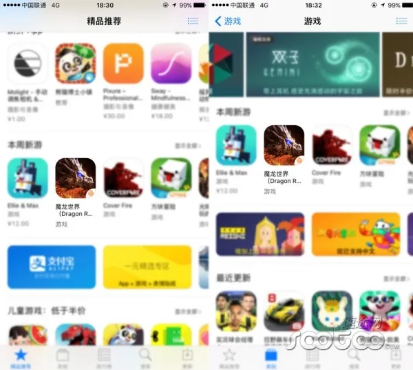 《魔龙世界》获Google Play全球推荐：已登顶多国榜单