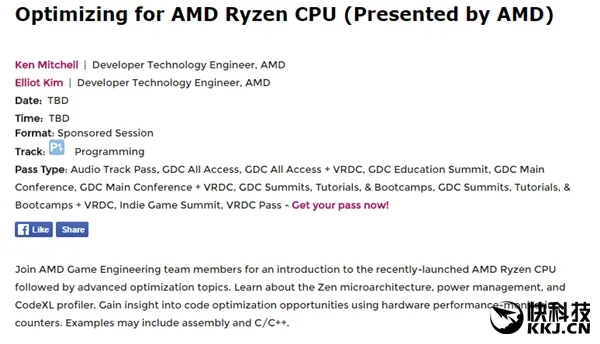 AMD Ryzen入门四核处理器转正送样：i3价i5性能？