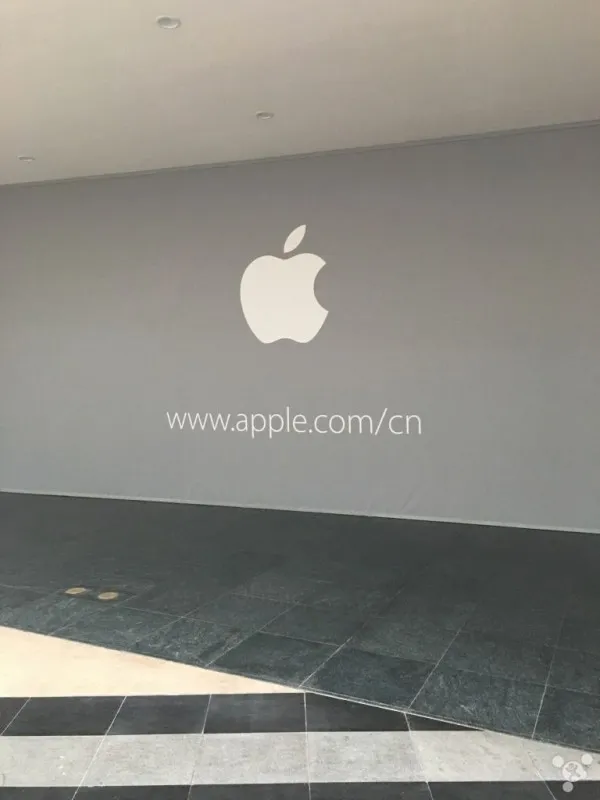 厦门Apple Store外围挡板拆下：或近期开业