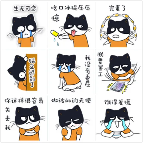 吾皇万睡、猫来了、观复猫引领萌宠漫画类公号潮流