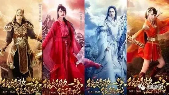 《阴阳师》游戏月收入可达9亿 中国手游的狂热还能烧多久？