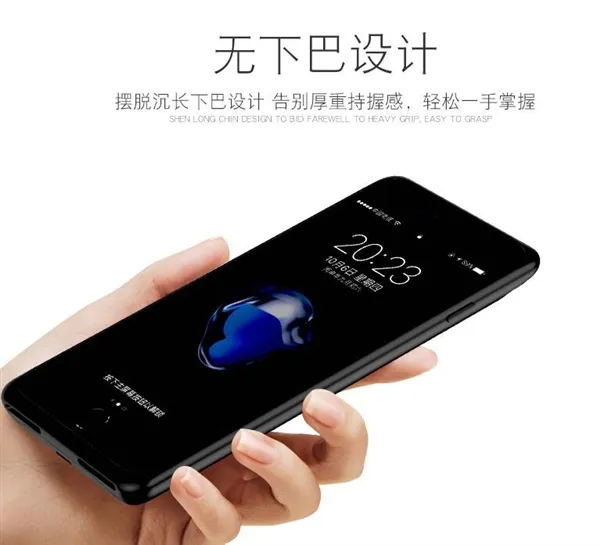 49元！这款无下巴背夹电池拯救你的iPhone 6