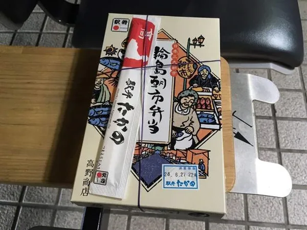 网友晒日本各地火车盒饭：北海道奢华度爆表