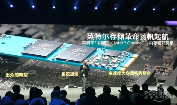 真有性能加成？Intel 100/200系主板怎么选：秒懂