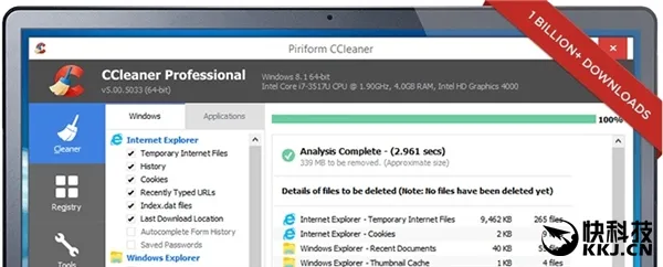 CCleaner 5.12发布：最好用的垃圾清理软件