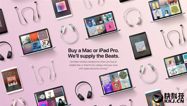 给力！苹果返校促销来了 买iPad Pro变相便宜1千2