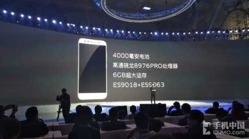 vivo X9/X9Plus发布：似曾相识的感觉