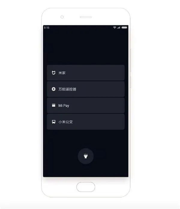 官方首次公开！MIUI 9隐藏功能完全揭秘：如此好用