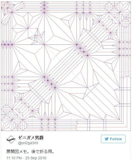 [图]国外玩家用纸折出哥斯拉手办