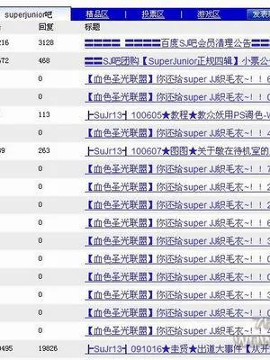 当外国人重温08年奥运开幕式时 他们在怀念什么？