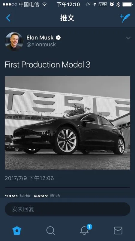 特斯拉第一辆Model 3完成生产！新车靓照曝光