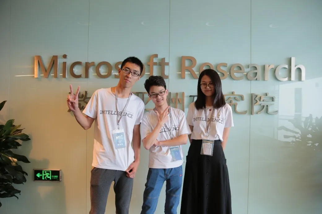 微软“编程之美”挑战赛总决赛落幕，上海交大夺冠