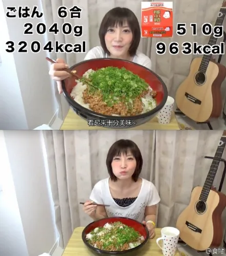 日本萌妹大胃王挑战中国面条和饺子：食量吓哭壮汉