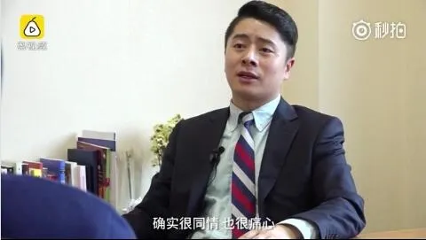 10G裸条不雅照泄露 借贷宝喊冤：我们也是受害者