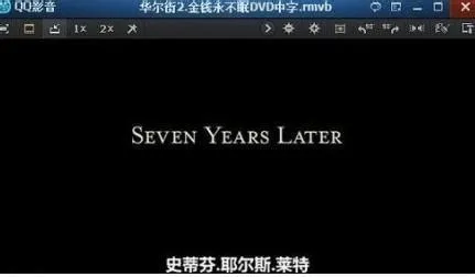 为了接地气 这些外国互联网公司的中文名也是拼了！