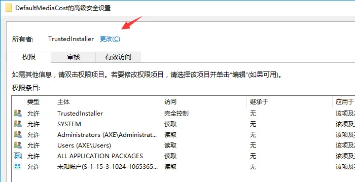 不喜欢就不要勉强，如何阻止Windows 10的自动更新