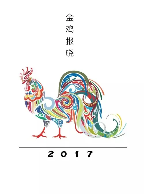 设鸡师们太有才了，新的一年你想要一只什么鸡？