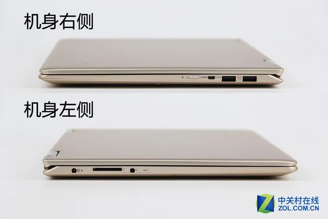 搭载7代酷睿2G独显 评联想YOGA 710 14