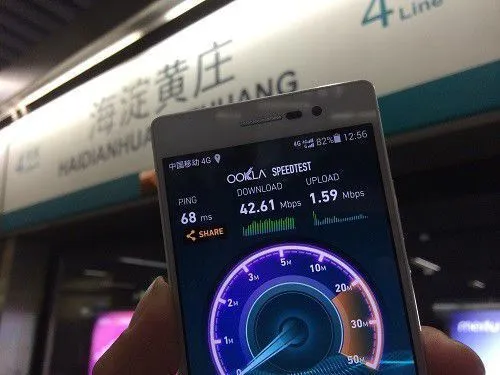 北京多条地铁线实现4G全覆盖：同时预留5G信号空间