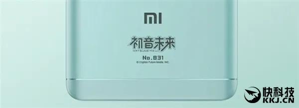 美哭了！红米Note4X初音未来定制版亮相：限量编号