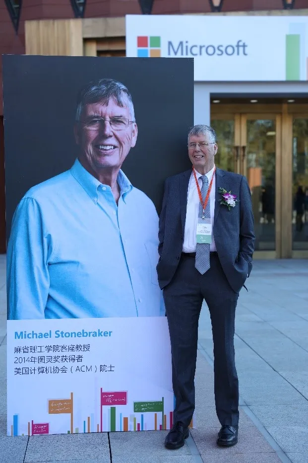 大数据教父Michael Stonebraker告诉你大数据的秘密