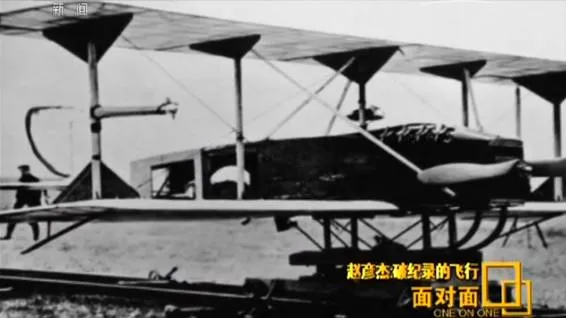 央视起底中国119架无人机集群飞行纪录：有1架掉下
