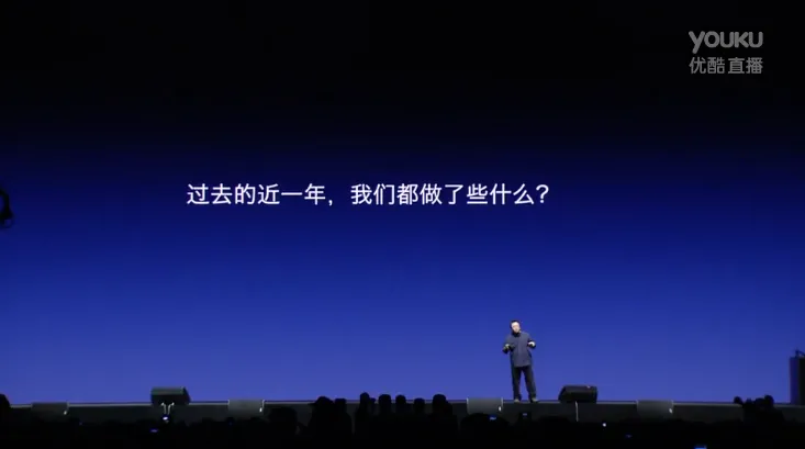 罗永浩：请朋友们不要担心 我还可以活蹦乱跳地走下去