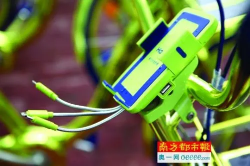 “土豪金版”共享单车登陆深圳 配有手机充电线和智能语音锁