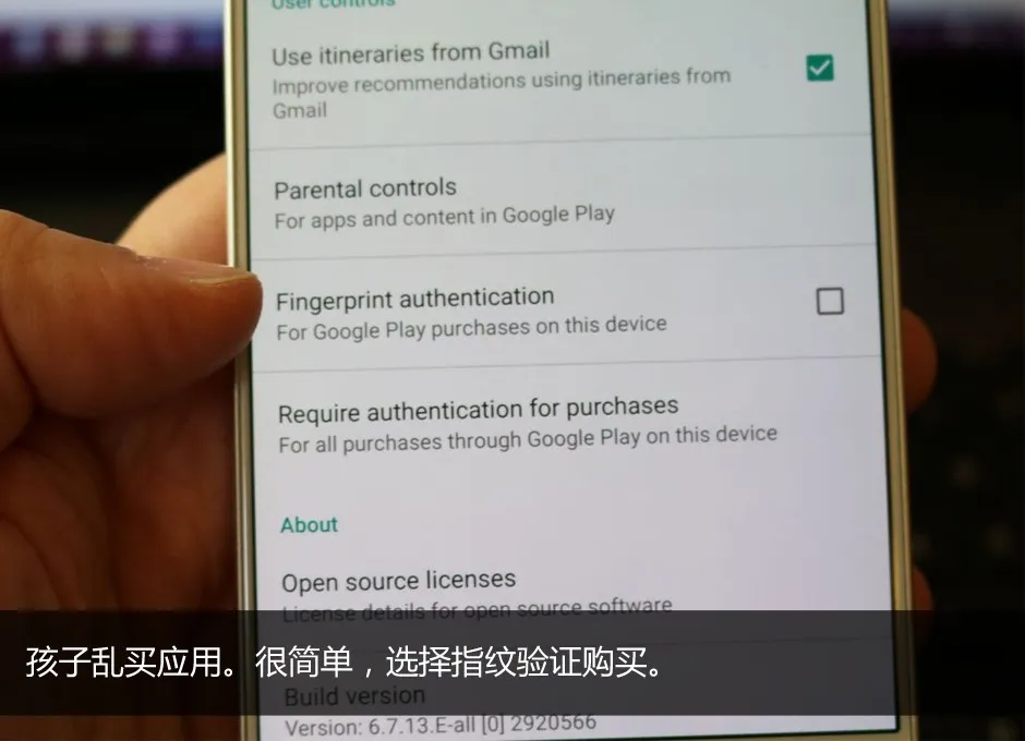 15种常见的Android问题 你遇到过吗？