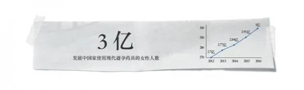 盖茨夫妇万字长文回复巴菲特：慈善是世界上最好的投资