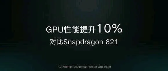 魅族Pro 7幻灯片曝光：IMX386+屏上指纹解锁+麒麟960处理器