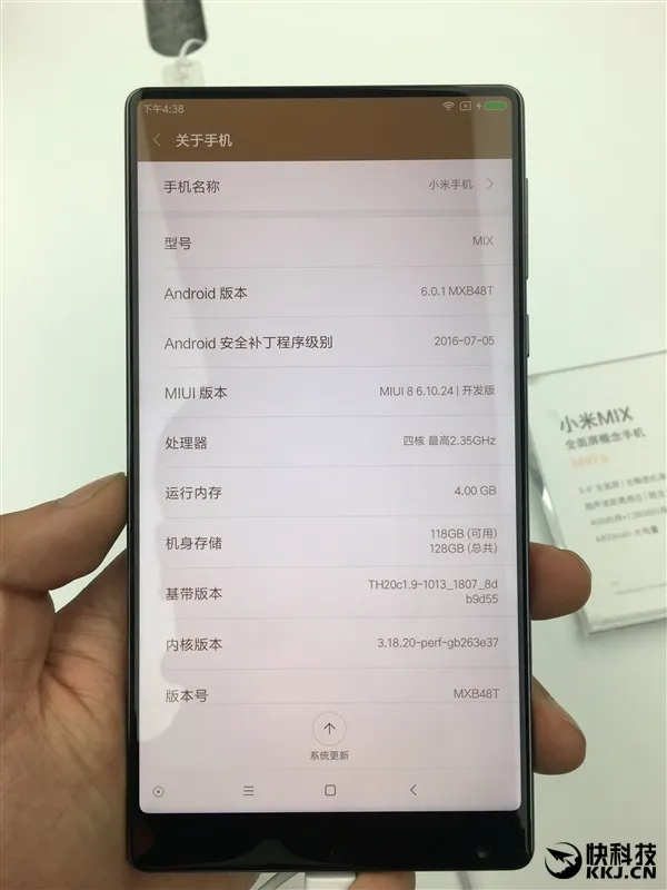 全面屏＋陶瓷鬼斧神工！小米MIX现场图赏