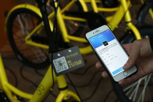 发改委拟引入信用体系破解共享单车困局