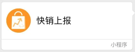 彻底懂了：微信小程序1万字实操指南