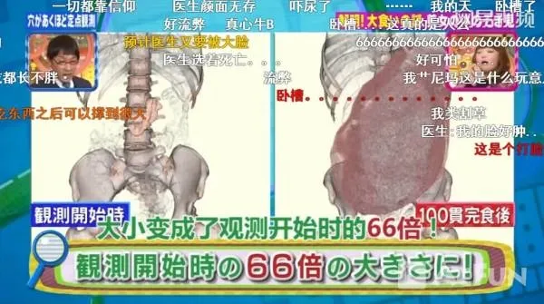 日本萌妹大胃王挑战中国面条和饺子：食量吓哭壮汉