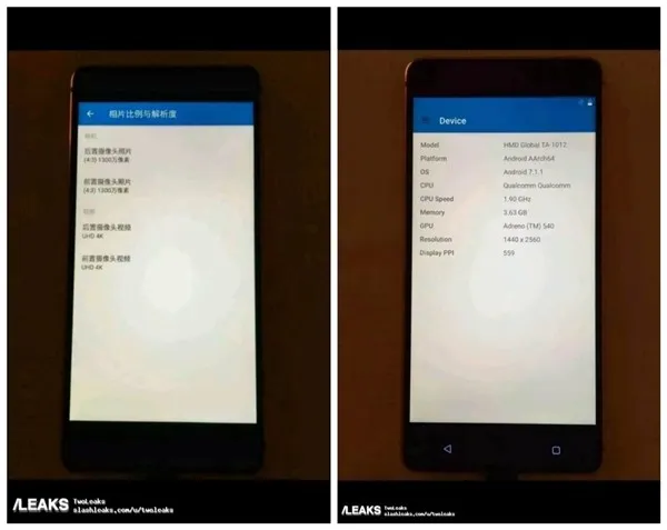 诺基亚8真机现身：类原生UI 2K分辨率屏幕