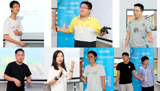 极限开发48小时 Global VR Hackathon中国站落幕