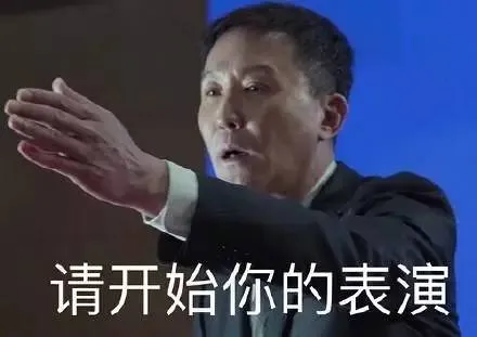 微博不能更名引发网友暴动 让这些奇葩昵称怎么活下去.....