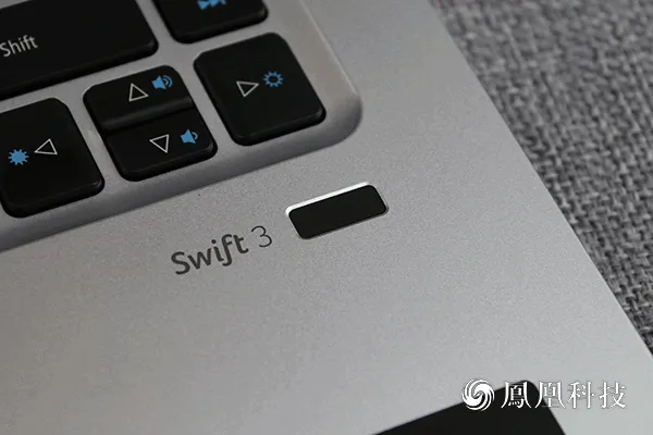 宏碁蜂鸟Swift 3体验：金属轻薄机身 雾面IPS屏