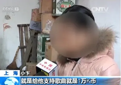 家长圈流行手机管控引争议 孩子划坏爹百万豪车