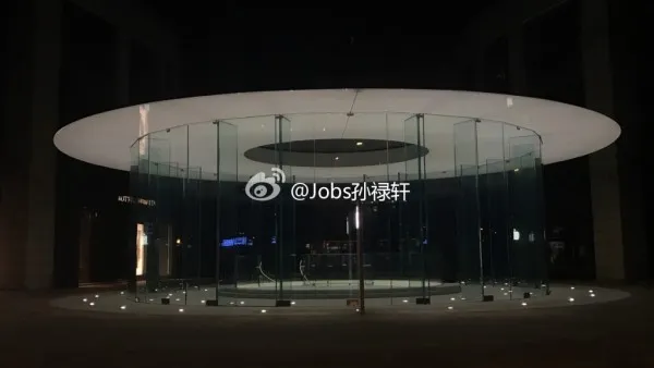 [图]昆明首家Apple Store露真容：你来评价一下