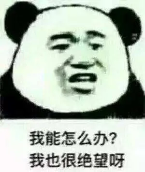 拖延症真是因为懒吗？别骗自己了……