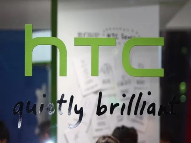 HTC赌命玩VR：6.3亿元卖掉上海手机工厂