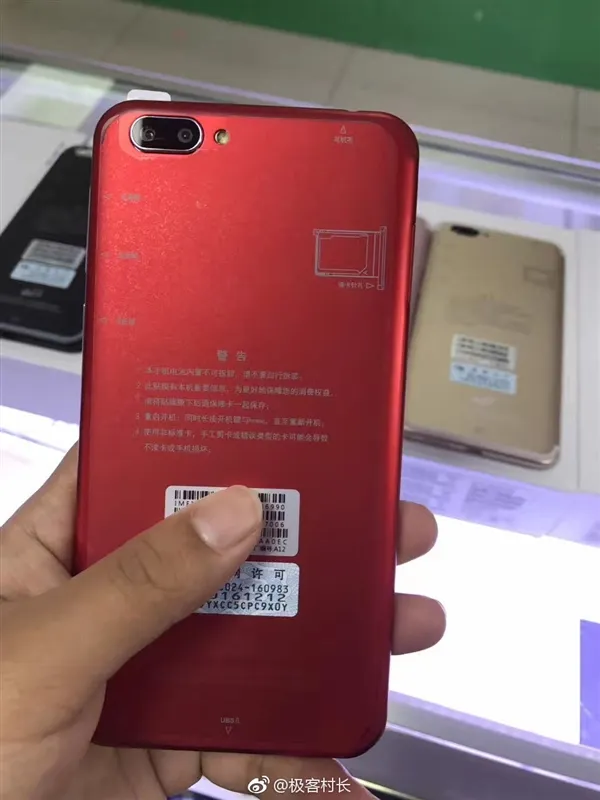 OPPO R11上市就卖疯：看了这款山寨机想打人