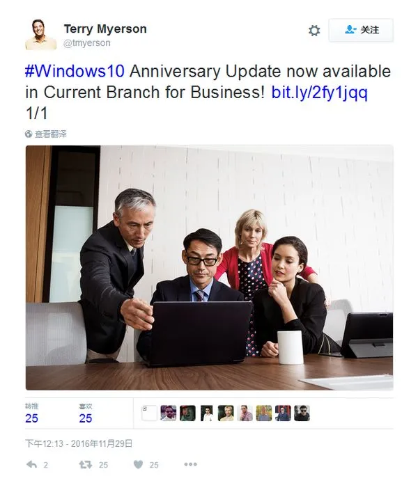 Current Branch for Business分支开始部署Windows 10周年更新