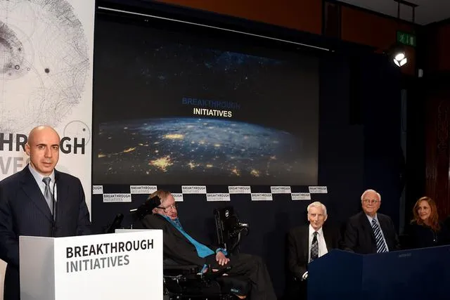 霍金宣布新太空探索计划 将搜寻外星文明信号
