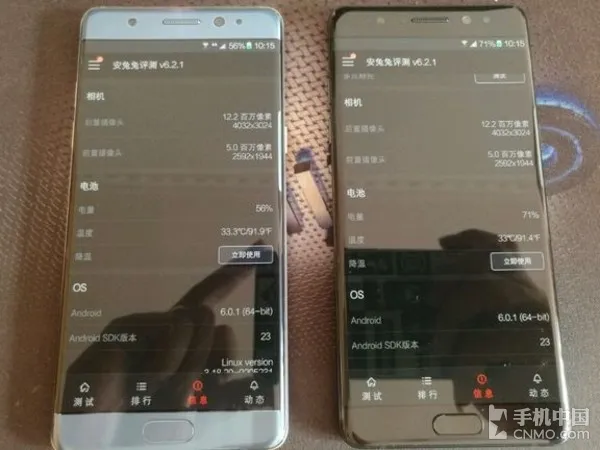 作死不嫌事大 两台三星Note 7一起跑分