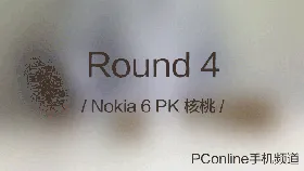 [视频]为了检验高原核桃的质量，我们找来了Nokia 6