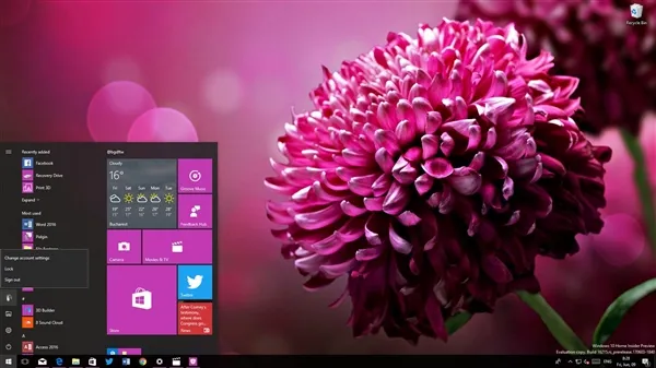 Windows 10开始菜单变了！全新风格小试牛刀